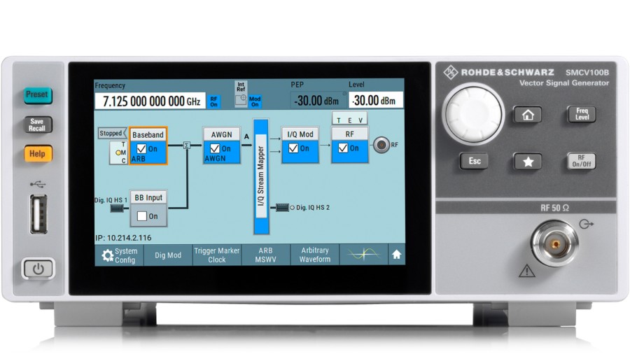 SMCV100B 矢量信号发生器