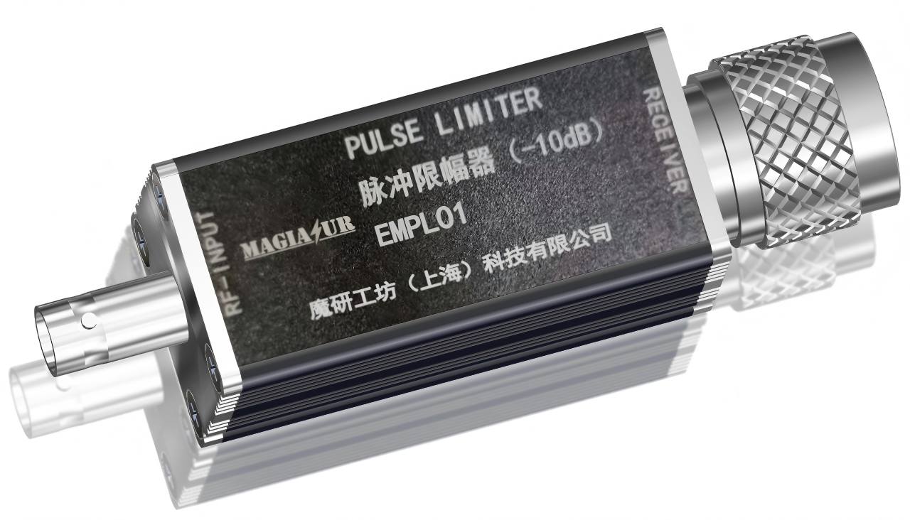 脉冲限幅器EMPL01